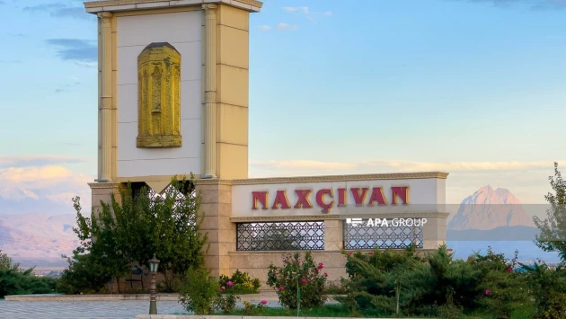 Naxcıvan Şəhər İcra Hakimiyyətinə başçı təyin edilib - SƏRƏNCAM&nbsp;