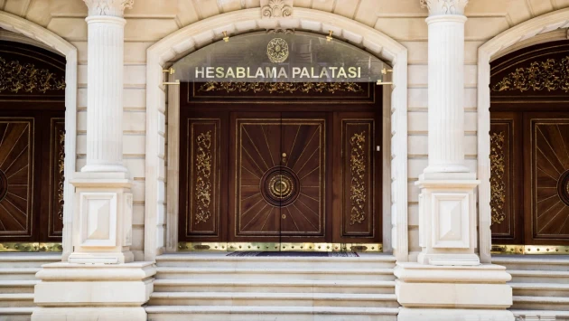 Hesablama Palatasına yeni səlahiyyətlər verilib&nbsp;