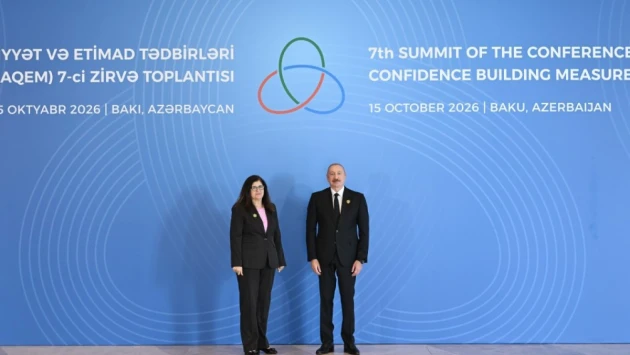 Bakıda AQEM-in 7-ci Zirvə Toplantısı keçirilir 