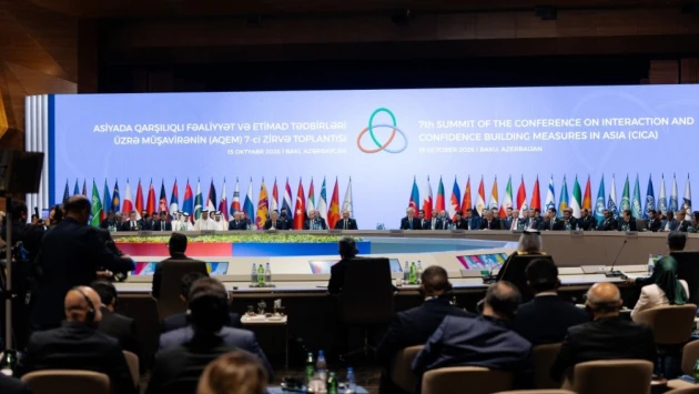 Prezidentin sosial media hesablarında AQEM-in VII Zirvə Görüşü ilə bağlı videoçarx paylaşılıb