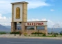 Naxçıvan Nazirlər Kabineti Azərbaycan Prezidentinə tabe olacaq&nbsp;