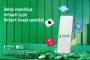 İnvestisiya dünyasına Birbank Invest-lə addım atın, daha çox qazanın&nbsp;