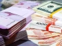 1 avro 2 manat 50 qəpikdir? - RƏSMİ AÇIQLAMA&nbsp;&nbsp;
