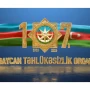 DTX Azərbaycan təhlükəsizlik orqanlarının yaradılmasının ildönümü ilə bağlı videopaylaşım edib&nbsp;