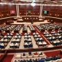 Milli Məclis yeni&nbsp; qərar qəbul edib
