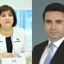 Azərbaycan və Ermənistan parlamentlərinin sədrlərinin görüşü başlayıb&nbsp;