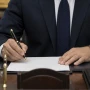 Azərbaycanda bu dövlət qurumu ləğv edildi&nbsp;