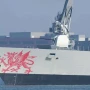 Böyük Britaniya Hörmüz boğazına esmines göndərdi 