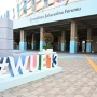 Açıq hava formatında WUF13 Bulvarı yaradıldı&nbsp;