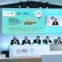 WUF13: Yerli və regional hökumətlərin Ümumdünya Assambleyası keçirilir&nbsp;