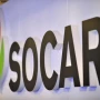 &nbsp;SOCAR prezidentinin müşavirinə yüksək vəzifə verildi - Sabiq nazir rəhbər təyin olundu&nbsp;