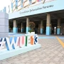 WUF13-də mənzil və binaların karbonsuzlaşdırılması məsələsi müzakirə olunub&nbsp;