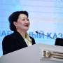 Astanada IV Beynəlxalq Qazaxıstan Muzey Konqresi öz işinə başlayır&nbsp;&nbsp;