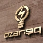 “Azərişıq”&nbsp; məhkəmədə sakinlərə UDUZDU: Ölən inəklərin pulunu verməlidirlər