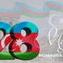 Azərbaycanda 28 May – Müstəqillik Günü qeyd olunur&nbsp;