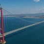 Asma körpülərin tikinti sirri&nbsp; &nbsp;