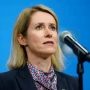 Kallas: Aİ İranla atəşkəsin Livana da şamil edilməli olduğuna inanır&nbsp;