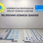 Gömrükdən gizlədilən minlərlə siqaret ƏLƏ keçirildi