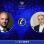 Fransa İranla ABŞ arasında əldə olunan razılaşmanı dəstəkləyir 
