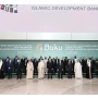 Bakıda İslam İnkişaf Bankı Qrupunun İllik Toplantılarının açılış mərasimi keçirilir, Prezident İlham Əliyev tədbirdə iştirak edir&nbsp;