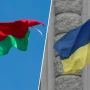Belarus Ukraynaya NOTA verdi