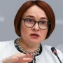 Elvira Nabiullina "itib": Mərkəzi Bankda GƏRGİNLİK