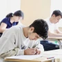 I və IV ixtisas qrupları üzrə qəbul imtahanının nəticəsi - Açıqlandı&nbsp;