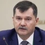 Neradko həbs olundu&nbsp;