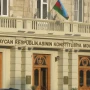 Konstitusiya Məhkəməsi apellyasiya baxışı ilə bağlı qərar verdi