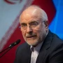 İran: Tehranın iştirakı olmadan Livanda davamlı sülh mümkün deyil&nbsp;&nbsp;