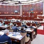 Milli Məclisin iclası başlayıb&nbsp;