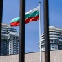 Bolqarıstan Rusiyaya qarşı yeni sanksiyalar paketini dəstəkləməyə hazırdır&nbsp;&nbsp;