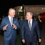Slovakiya Prezidenti Peter Pelleqrini Azərbaycana rəsmi səfərə gəlib&nbsp;