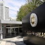 Türkiyə XİN: Ermənistanla normallaşma prosesi Azərbaycanla sıx koordinasiyada davam etdiriləcək&nbsp;