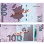 Yenilənmiş 100 manat tədavülə buraxıldı