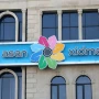 Vətəndaşların diqqətinə: “ASAN xidmət”də rüsumların qaytarılması qaydası dəyişdi&nbsp;