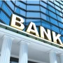 2026-cı ilin ilk yarısında Azərbaycan bankları nə qədər qazandı?