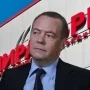 “Miratorq” vuruldu - Medvedyev ailəsi gündəmə gəldi