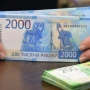 Avro və rubl ucuzlaşdı, dollar isə... – YENİ MƏZƏNNƏ&nbsp;