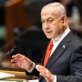 İsrail seçkilərə hazırlaşır: Netanyahunu kim əvəz edə bilər?
