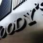 "Moody's" "Kapital Bank"ın kredit reytinqini təsdiqləyib&nbsp;