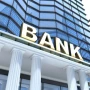 Azərbaycanda daha bir bank bağlandı&nbsp;