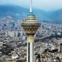 İran silkələndi