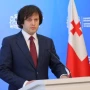 Gürcüstan Baş naziri: Rusiya ilə diplomatik münasibətlər bərpa edilə bilməz&nbsp;