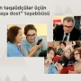 Bir-dən təqaüdçülər üçün “Hər yaşa dost” təşəbbüsü&nbsp;