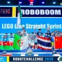 Azərbaycanın gənc robototexnikləri Çində qızıl medal qazandı - FOTO 