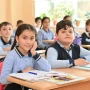 Şagirdlərin elektron yerdəyişməsi başlanılır&nbsp;