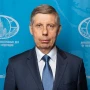 Rusiya səfiri Azərbaycan XİN-ə çağırıldı 
