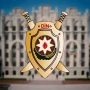DİN əməliyyat keçirdi