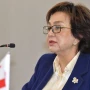 Məleykə Abbaszadədən təsirli paylaşım&nbsp;